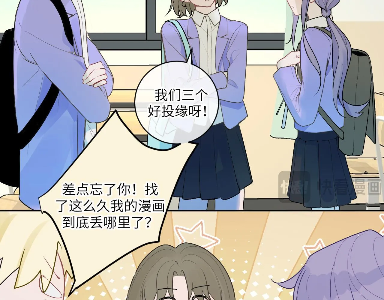 第十五话 离别17
