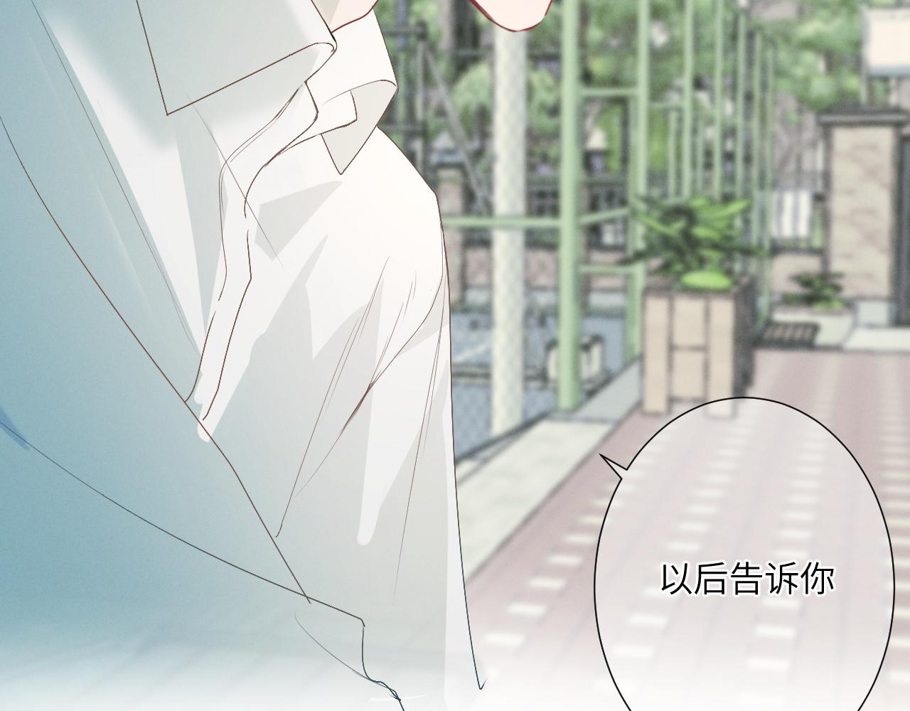 3.竟然是oc精39