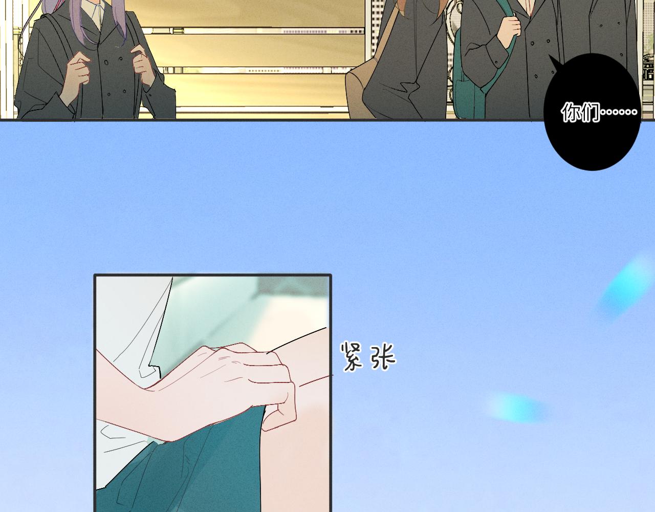 2.深秋25