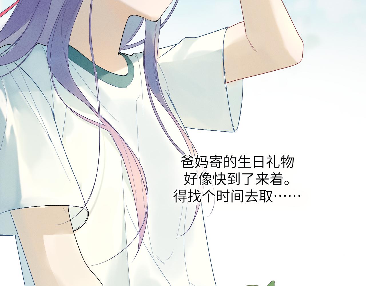 2.深秋41