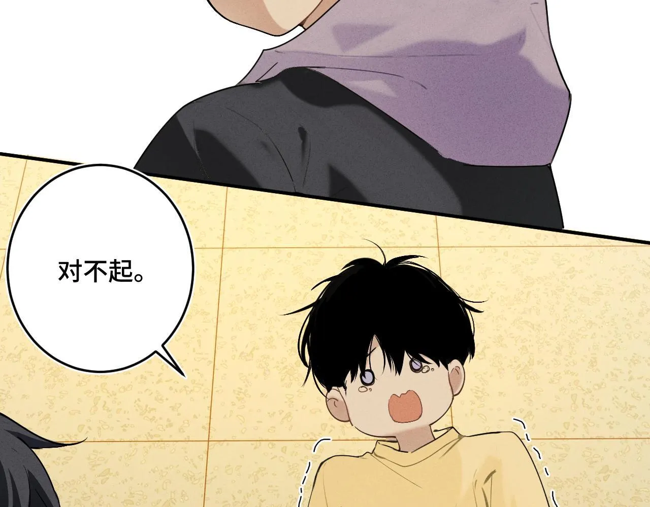 第十六话 初相逢31