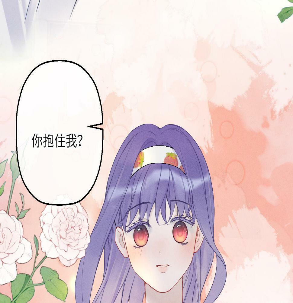 第七话 月下谈心75