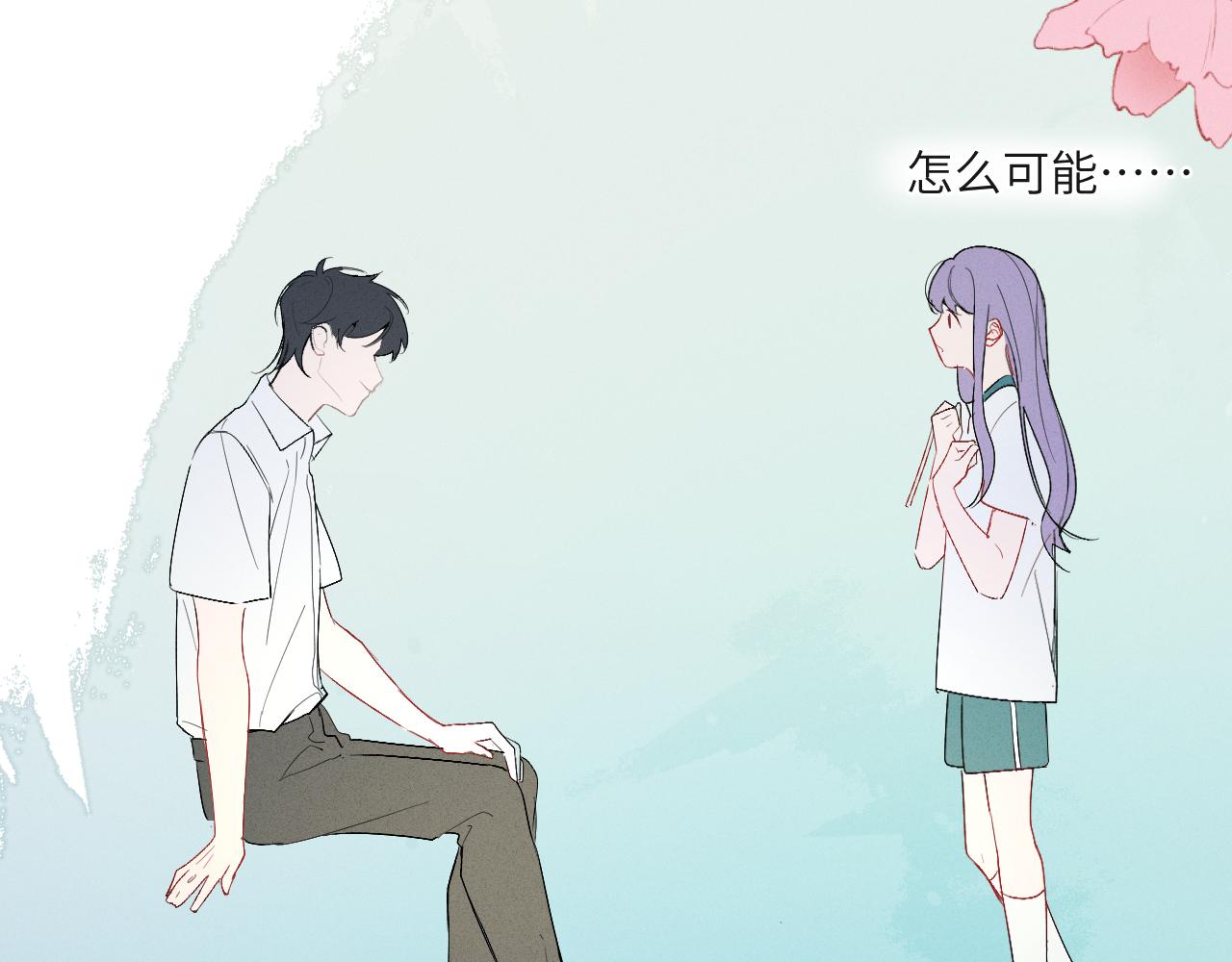 2.深秋92