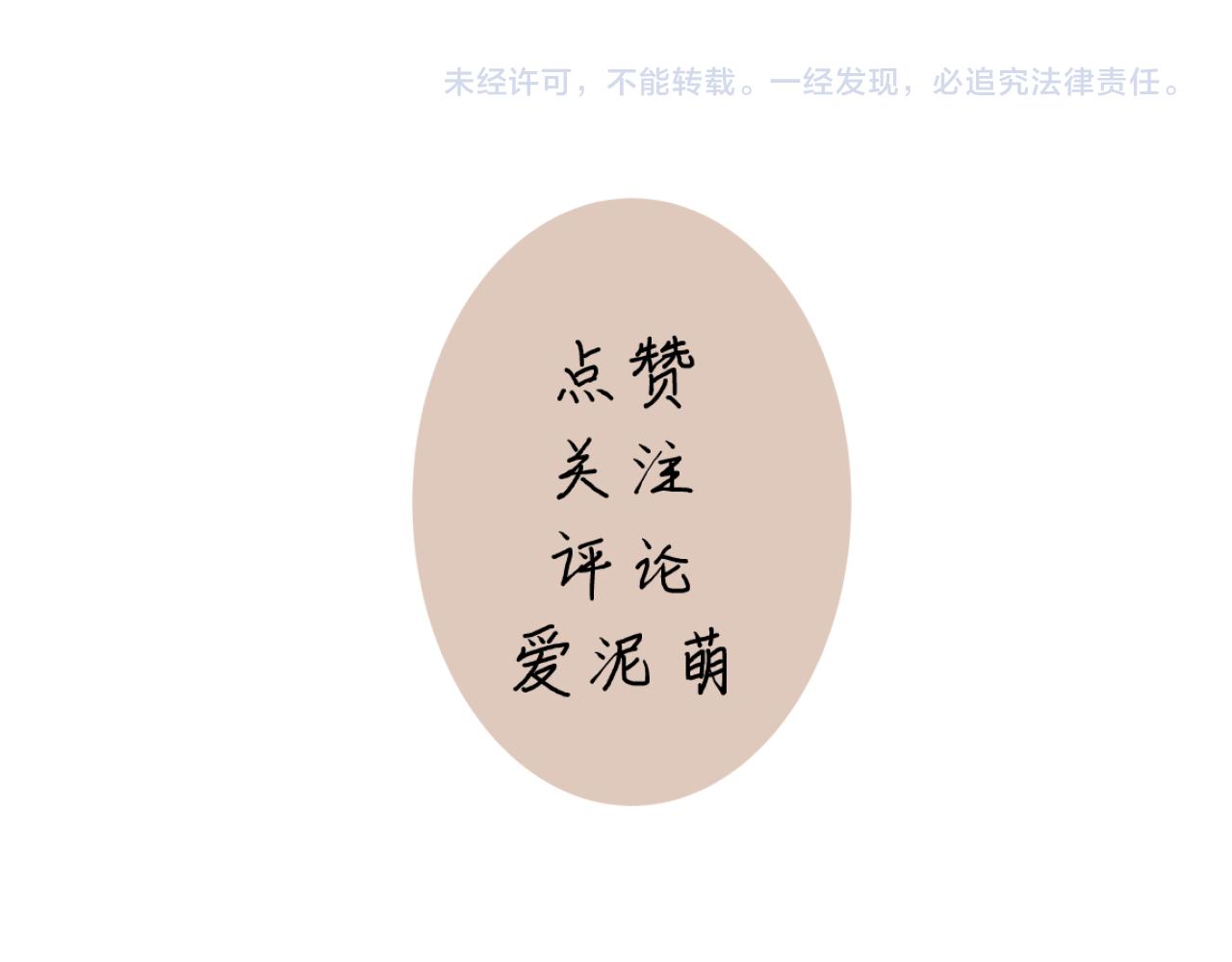 2.深秋94