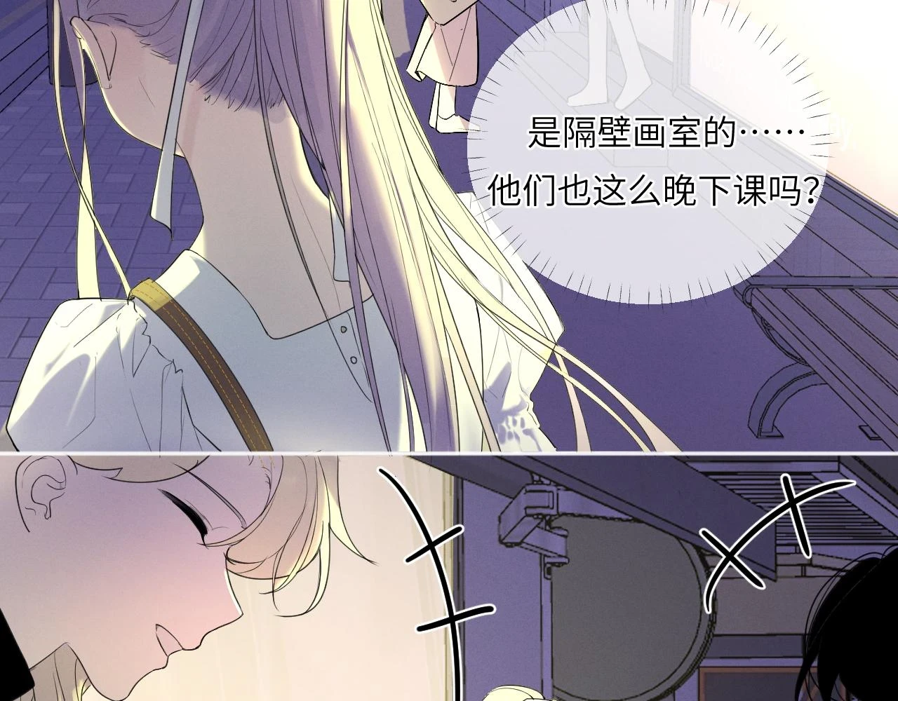 第四话 守护68