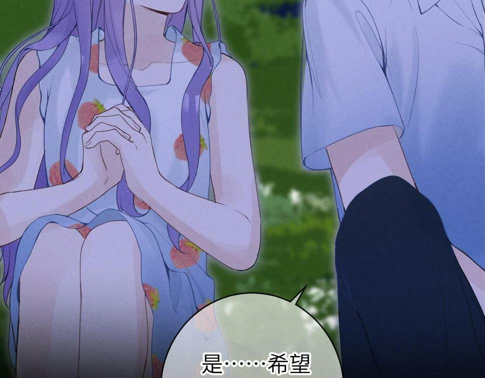 第八话 抱抱28