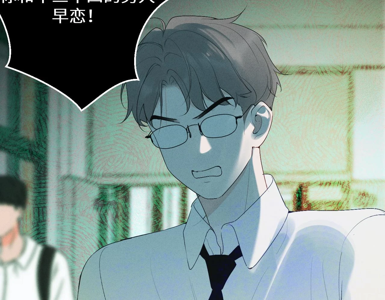 第六话 守护232