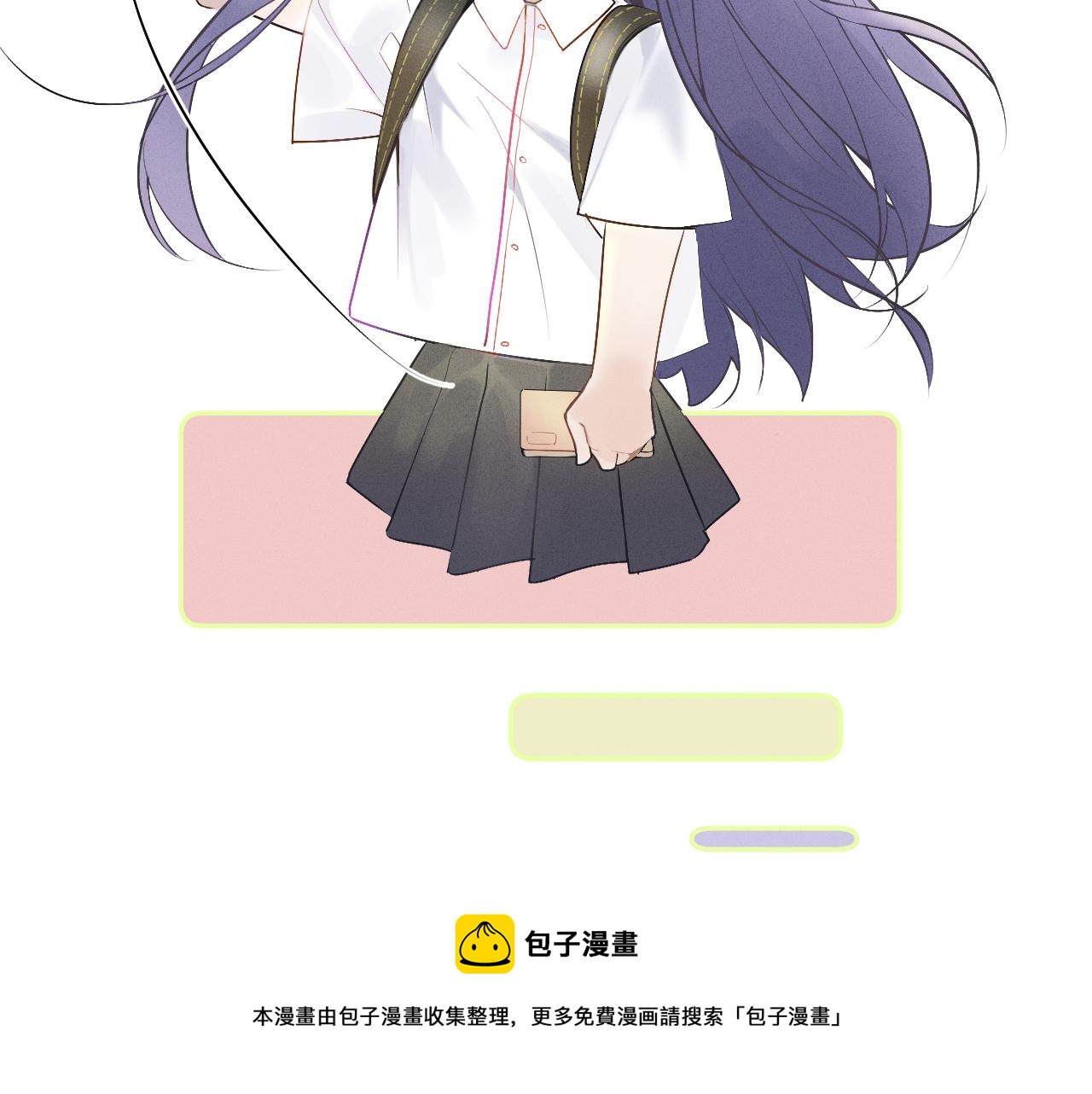 1.梦中的少年49