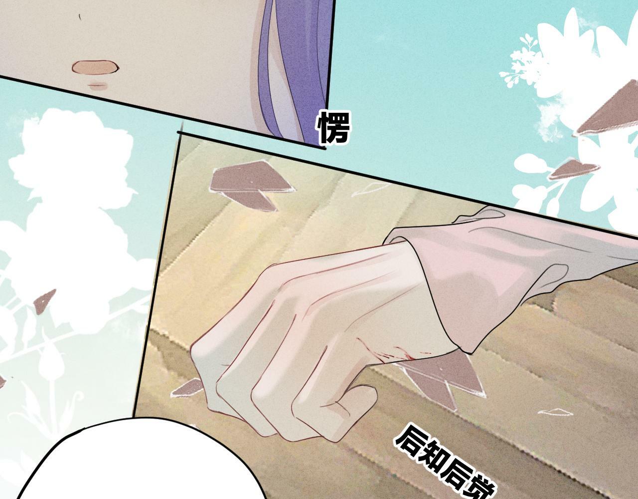 第十话37