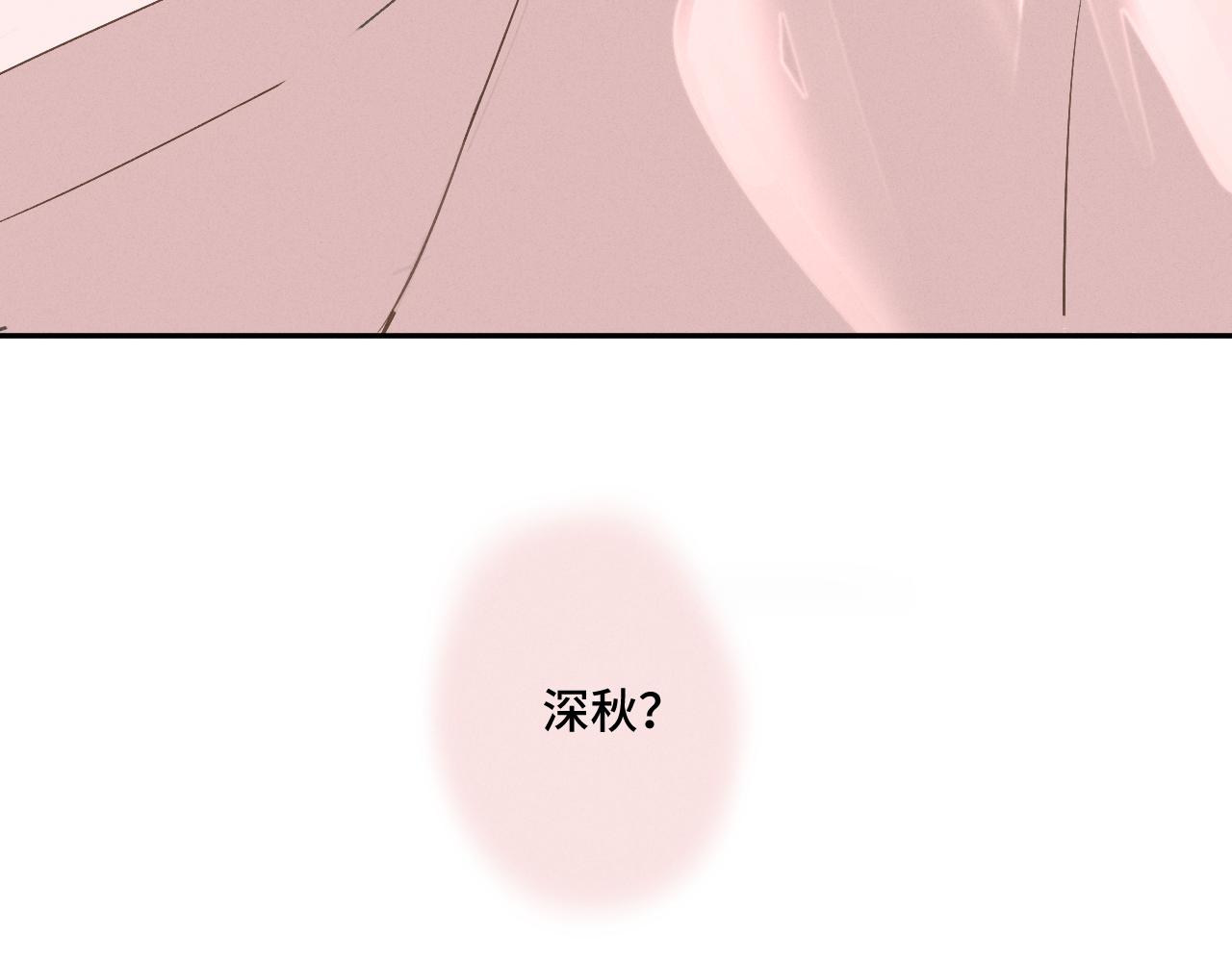 1.梦中的少年18