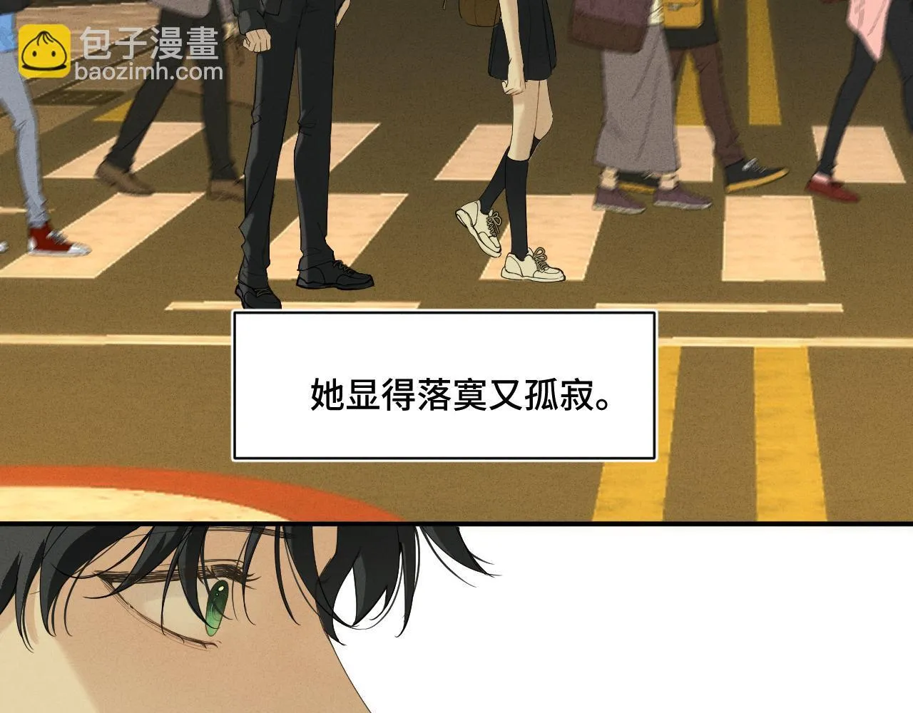 第十七话 深秋的独白20