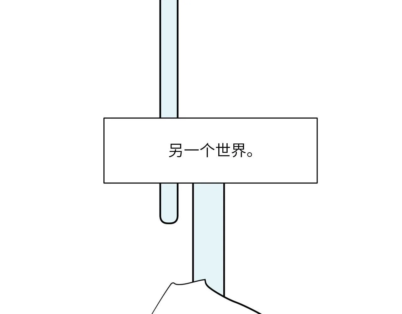 第十五话 离别77