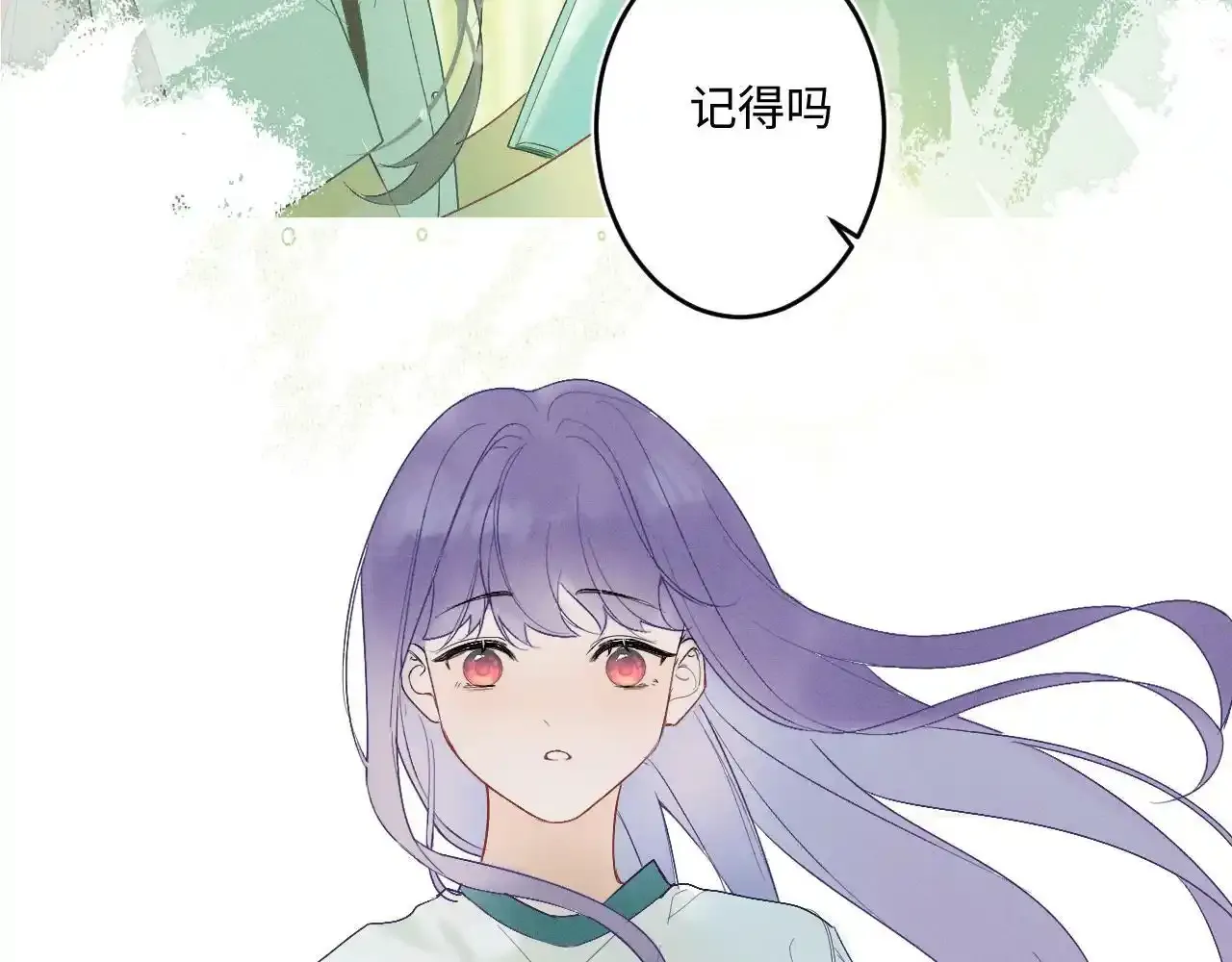 第二话 他好像我的画中人80