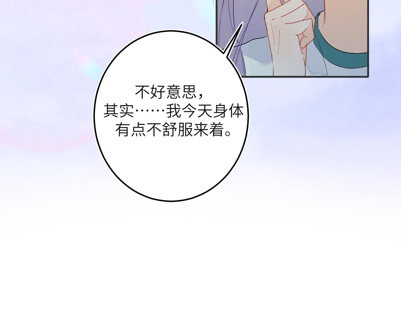 2.深秋27