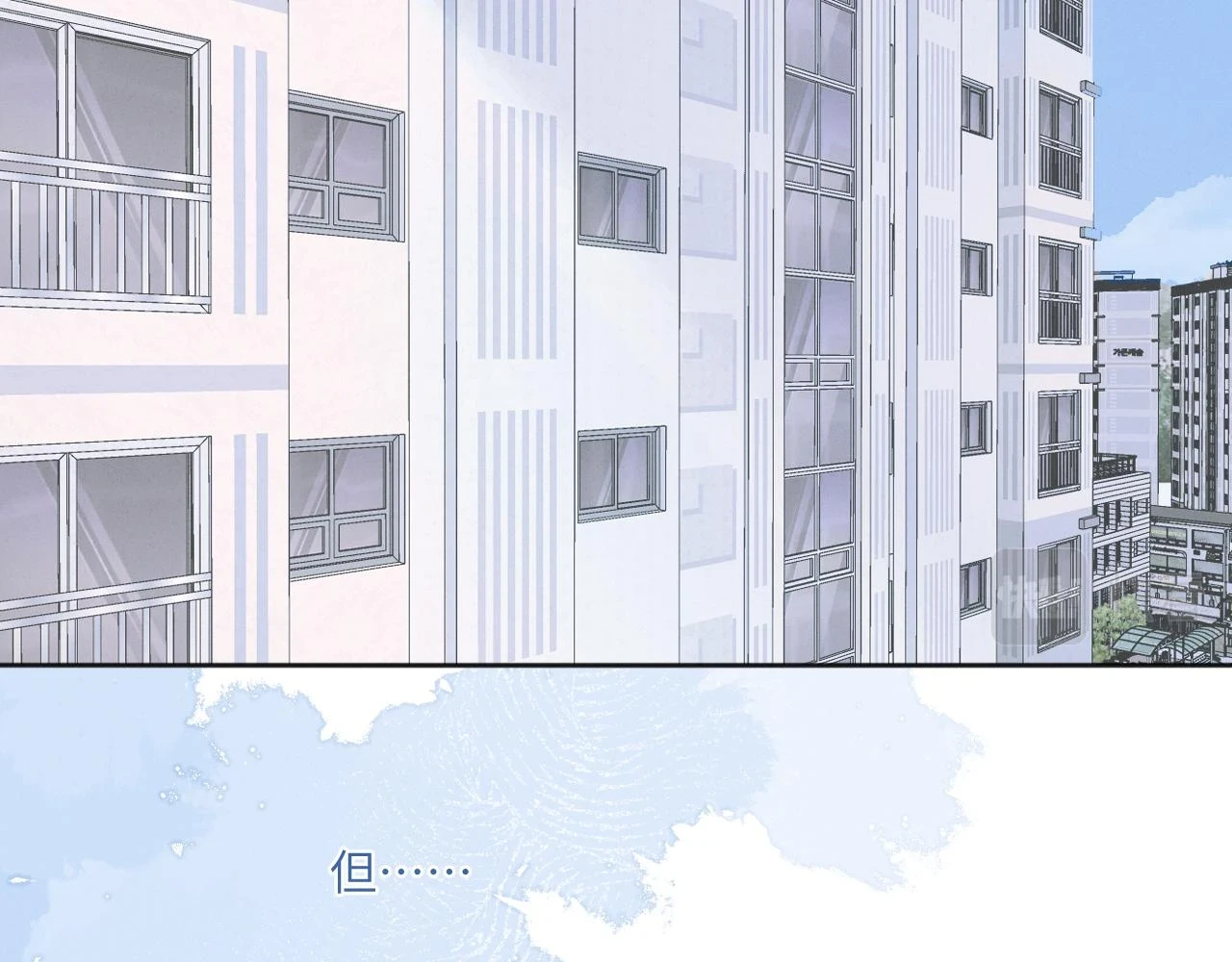 第四话 守护5