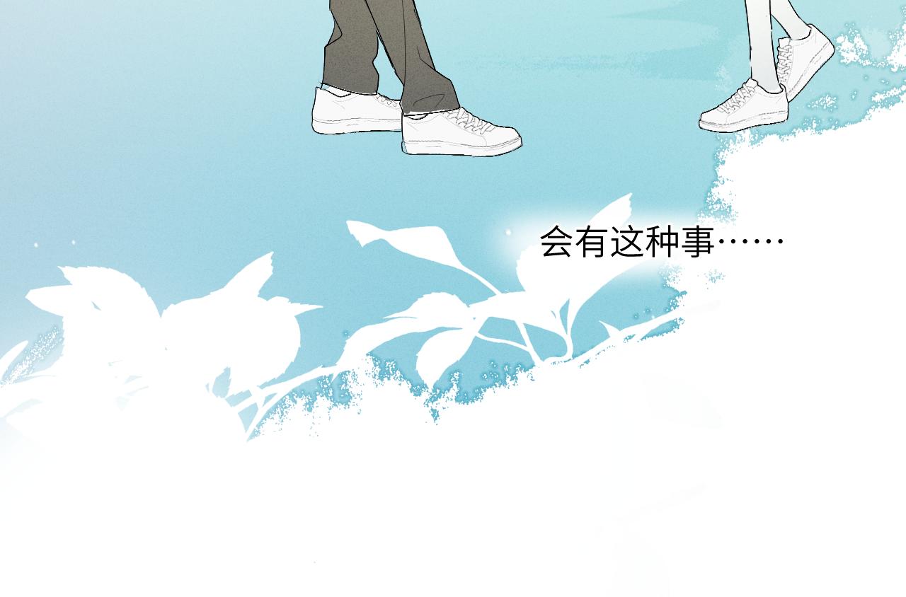 2.深秋93