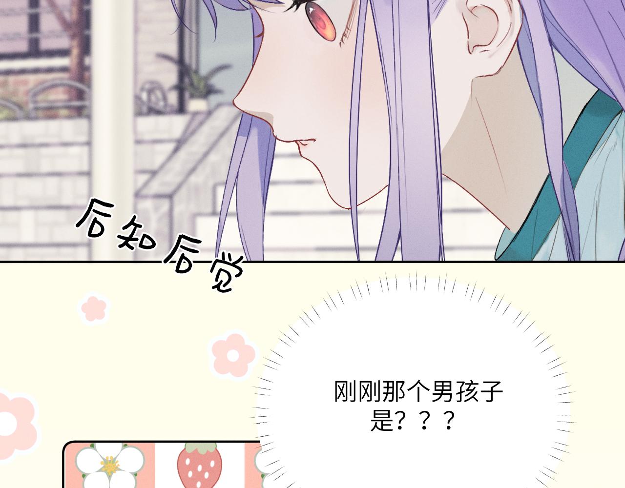 3.竟然是oc精14