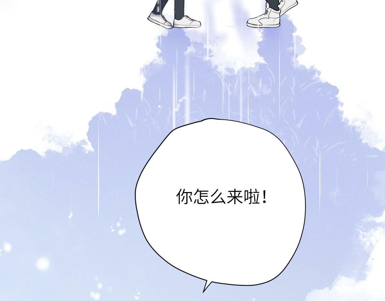 第九话 姐姐37