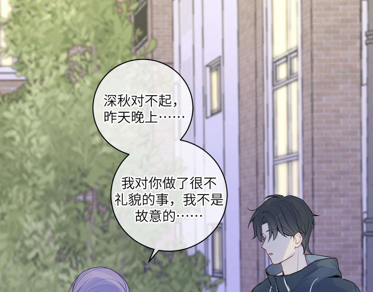 15 离别58