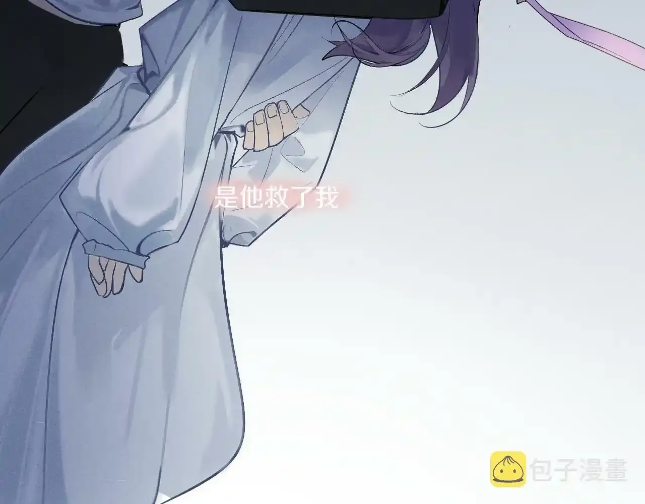 第一话 oc大变活人10