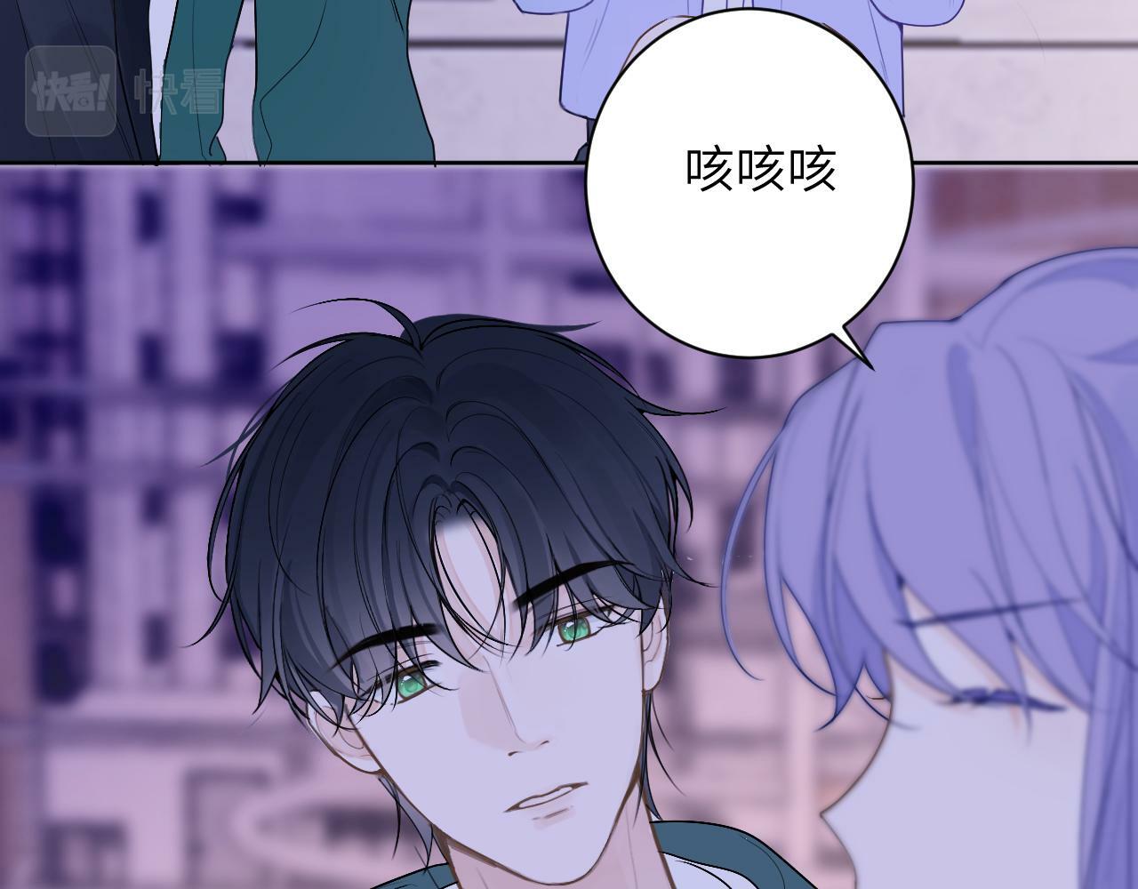 第十三话 你很漂亮58