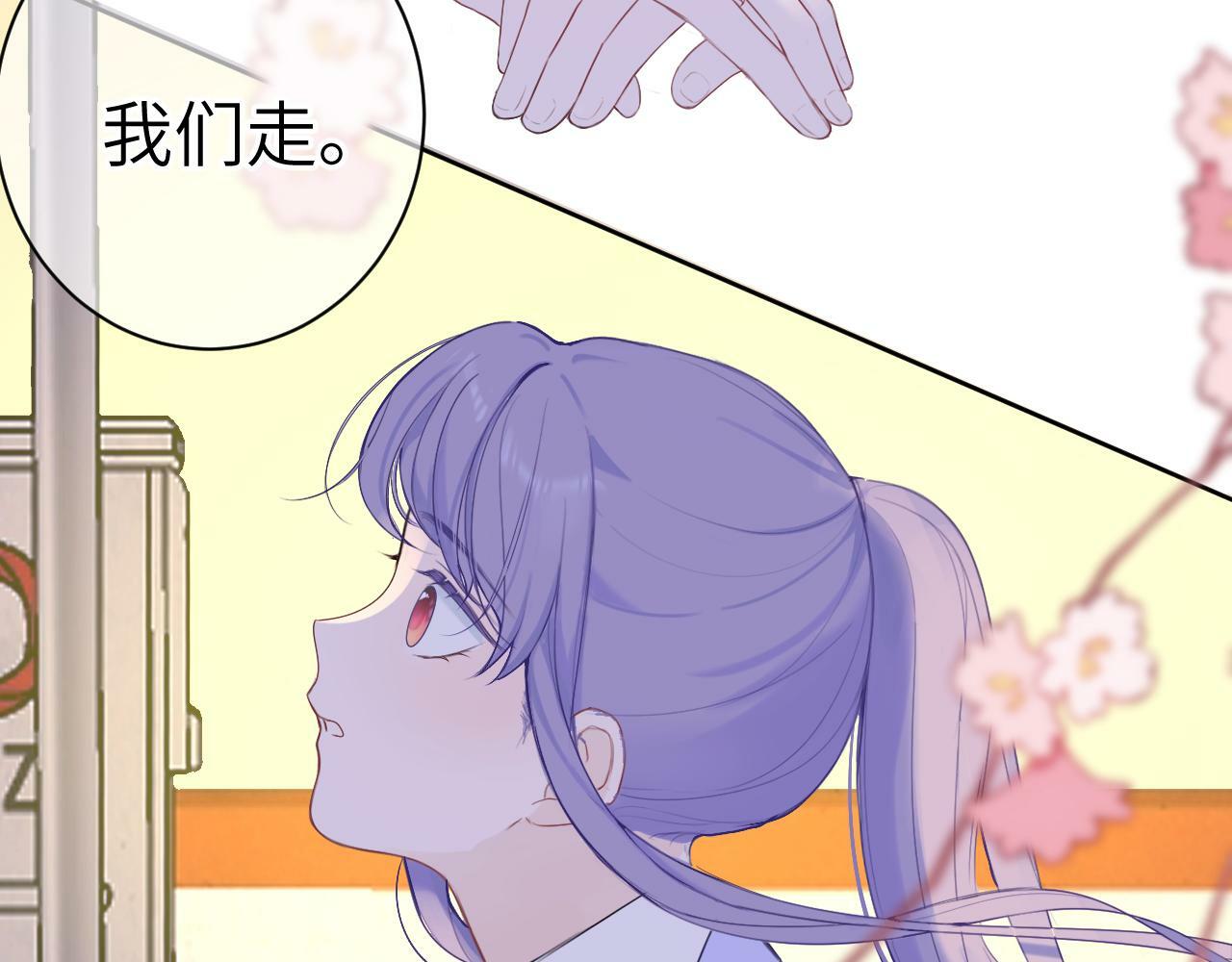 第十二话 印记67