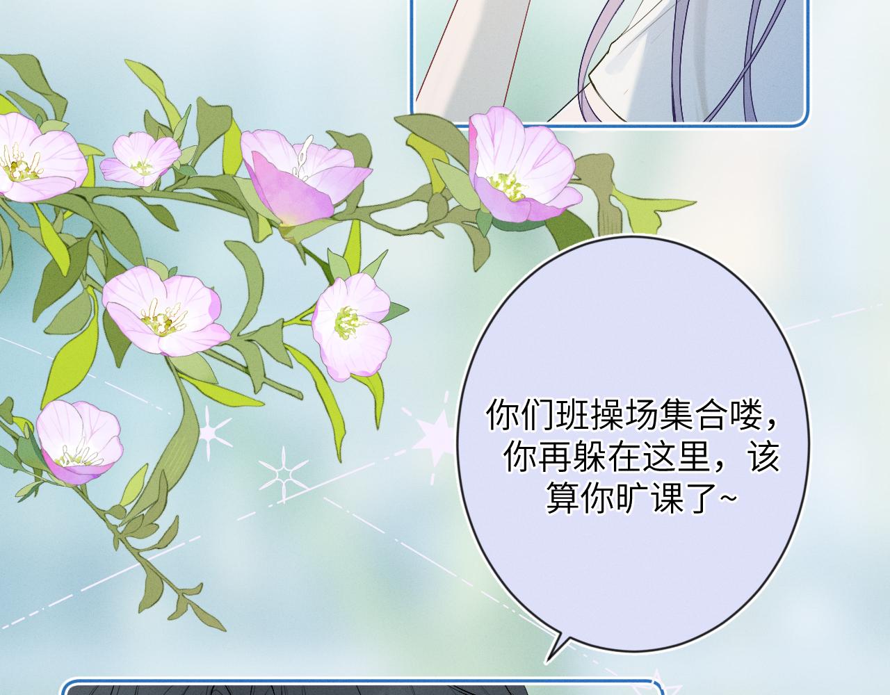 3.竟然是oc精5