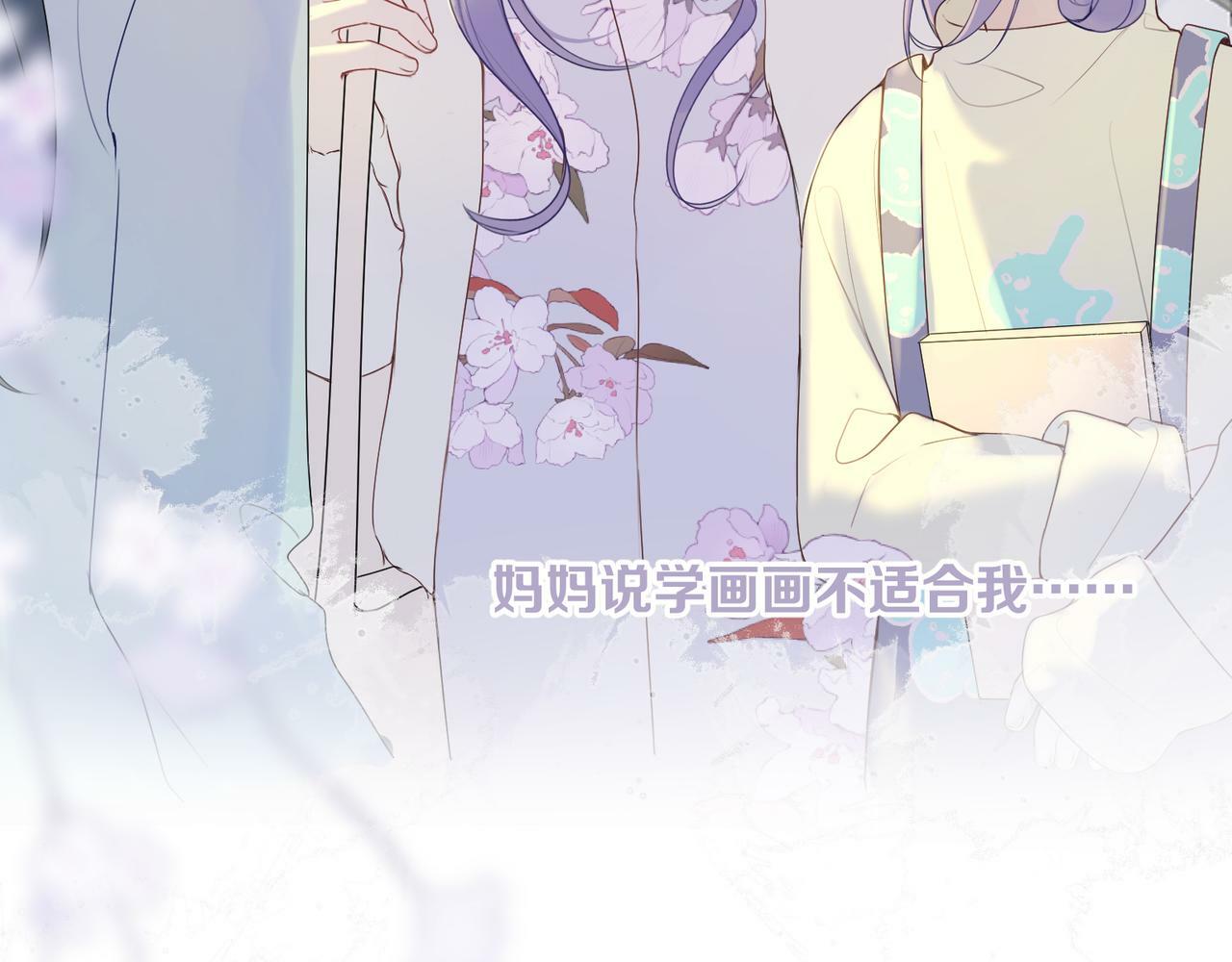 第十一话 破碎17