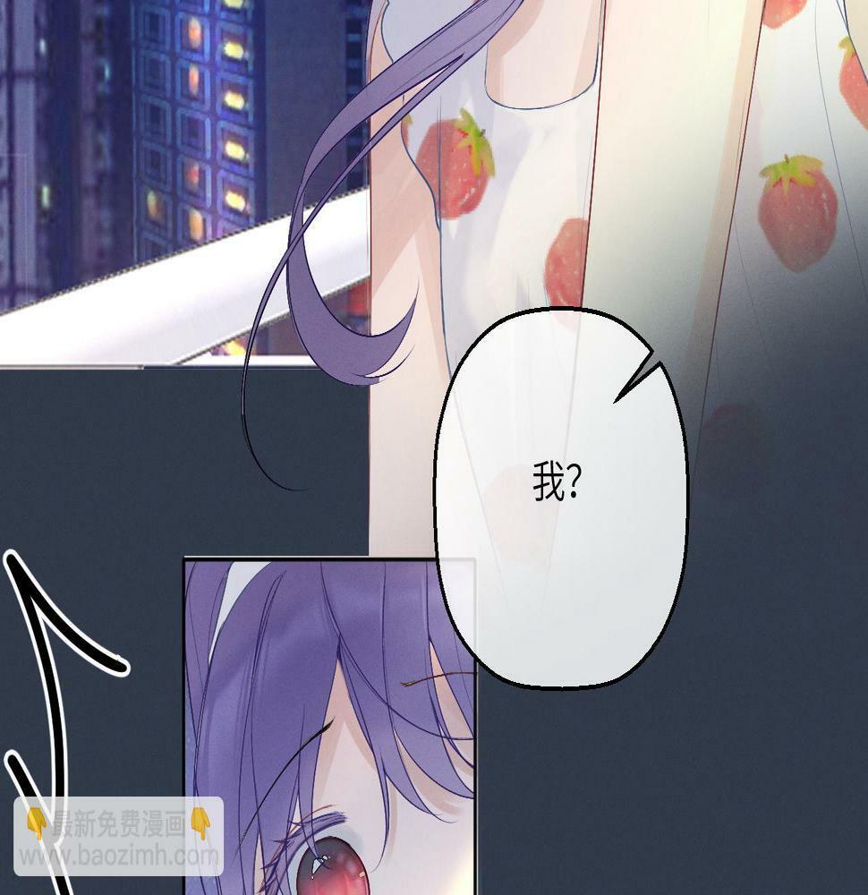 第七话 月下谈心20