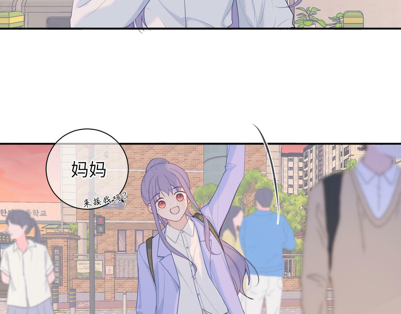 第十一话 破碎52