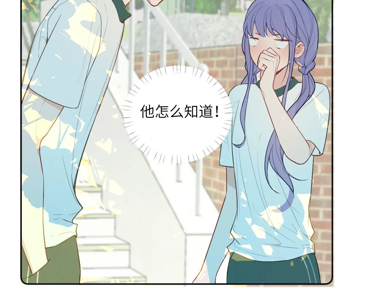 第十五话 离别12