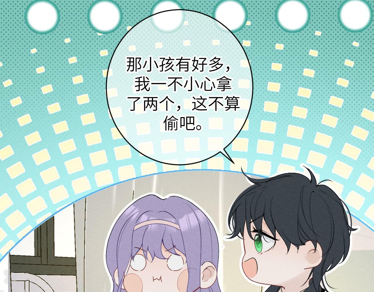 第十话60