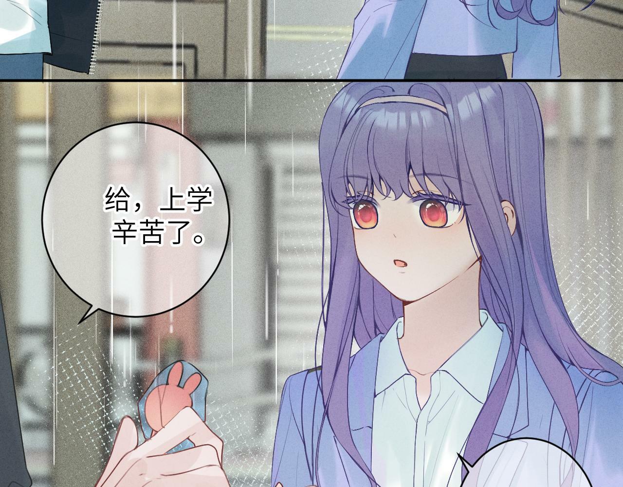 第九话 姐姐41
