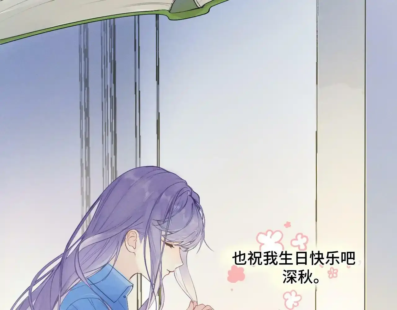 第一话 oc大变活人72
