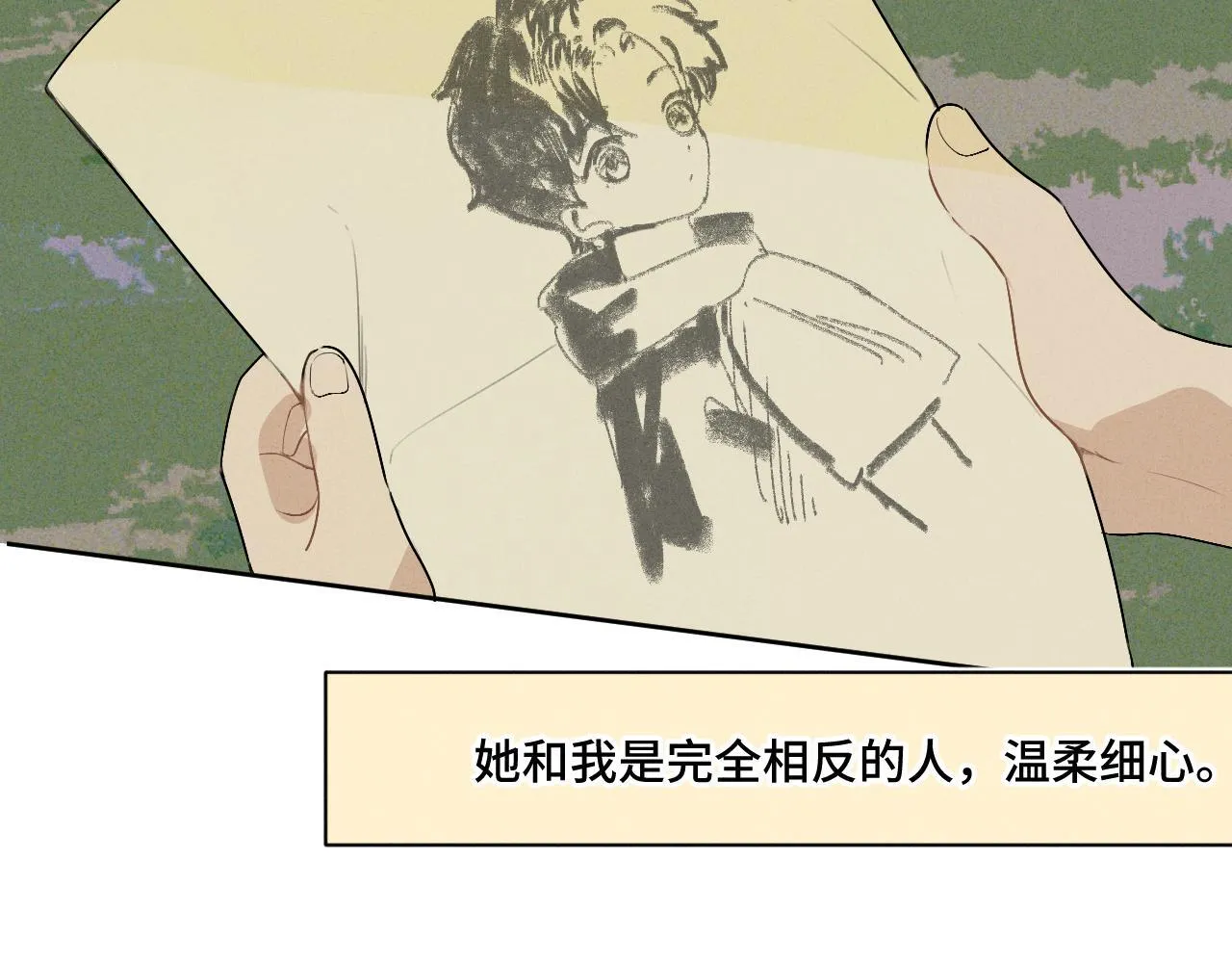 第十六话 初相逢88