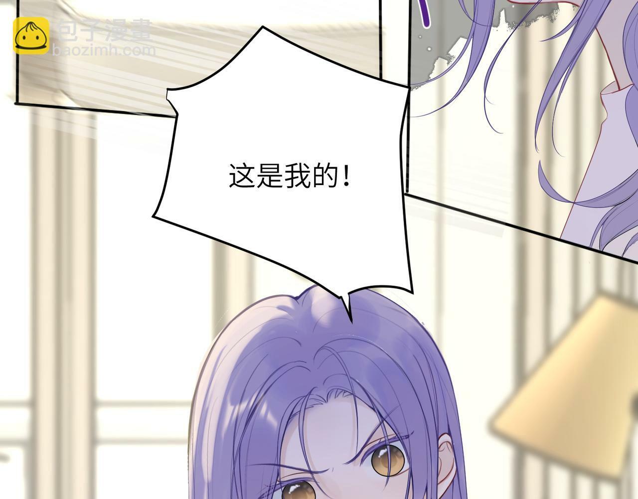 第十一话 破碎29