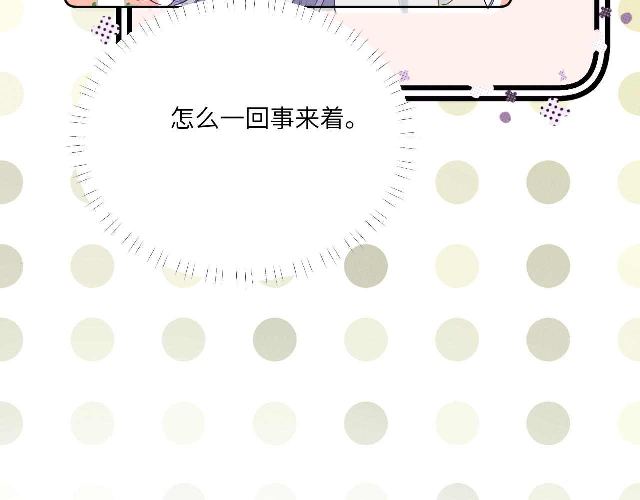 3.竟然是oc精16