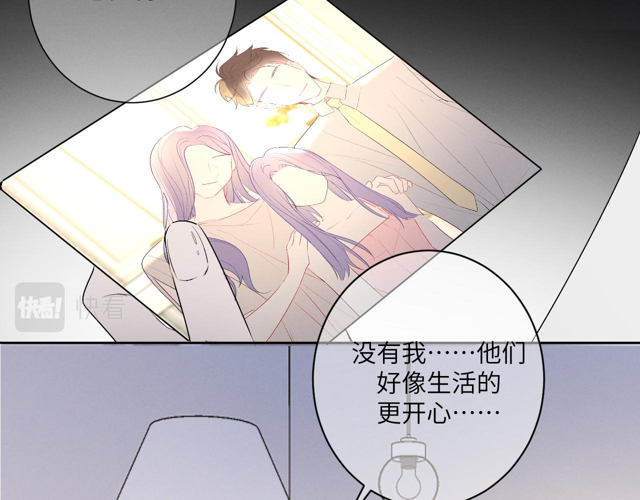 3.竟然是oc精81
