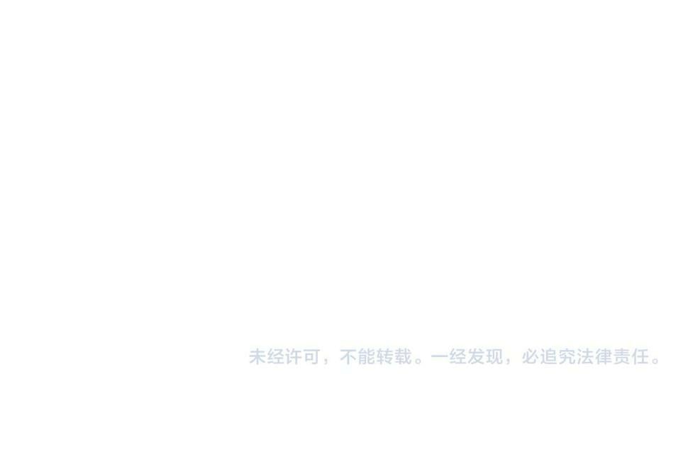 第八话 抱抱87