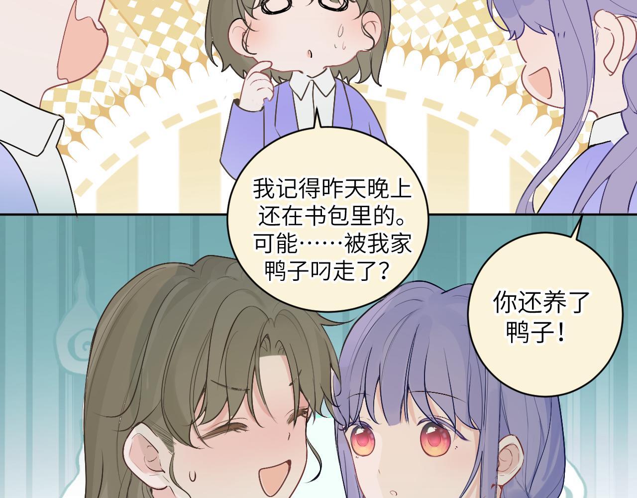 15 离别19