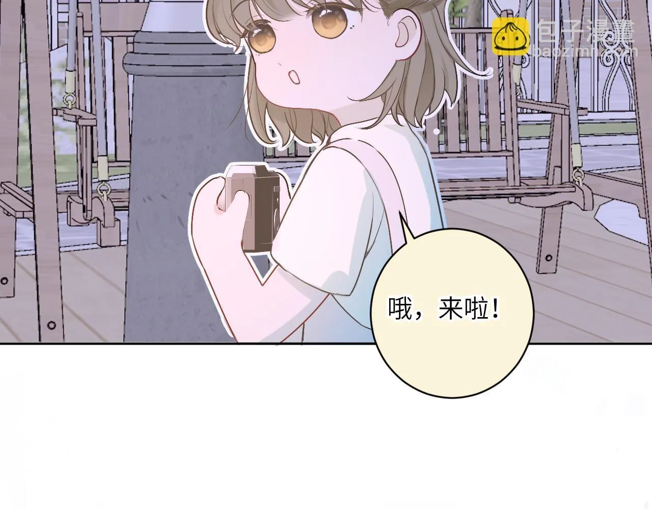 第十五话 离别71