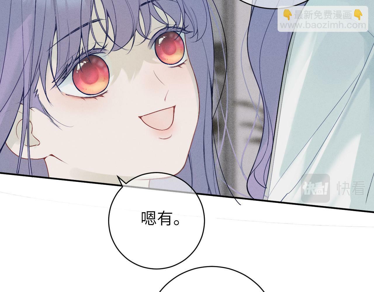 第九话 姐姐73