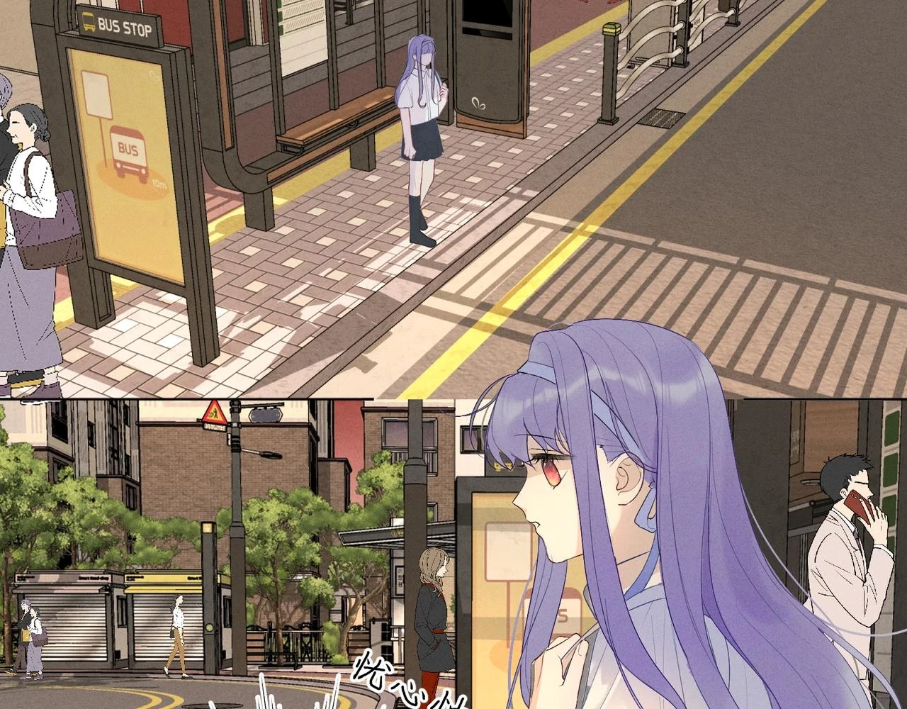 第六话 守护244