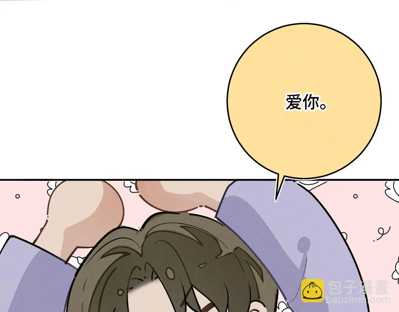 第十八话 遗忘与危险48