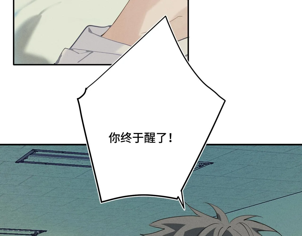 第十七话 深秋的独白34
