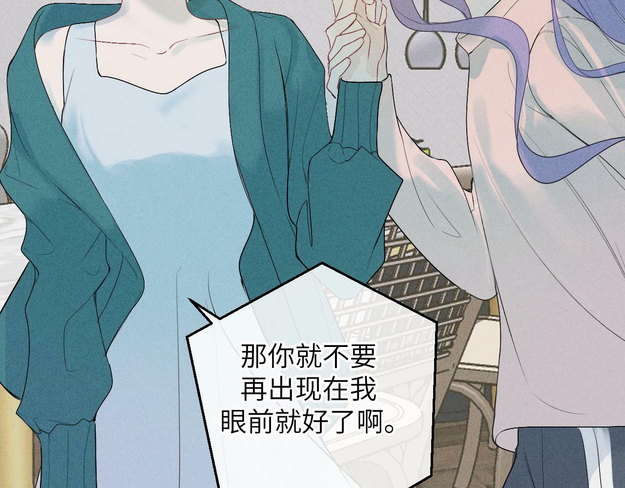 第十话25