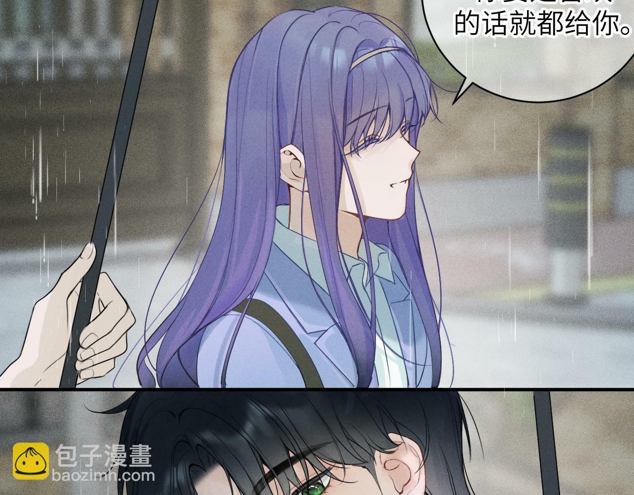第九话 姐姐56