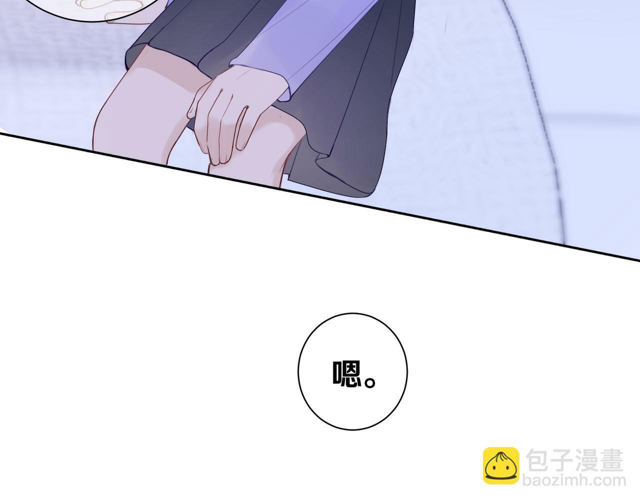 第十一话 破碎59