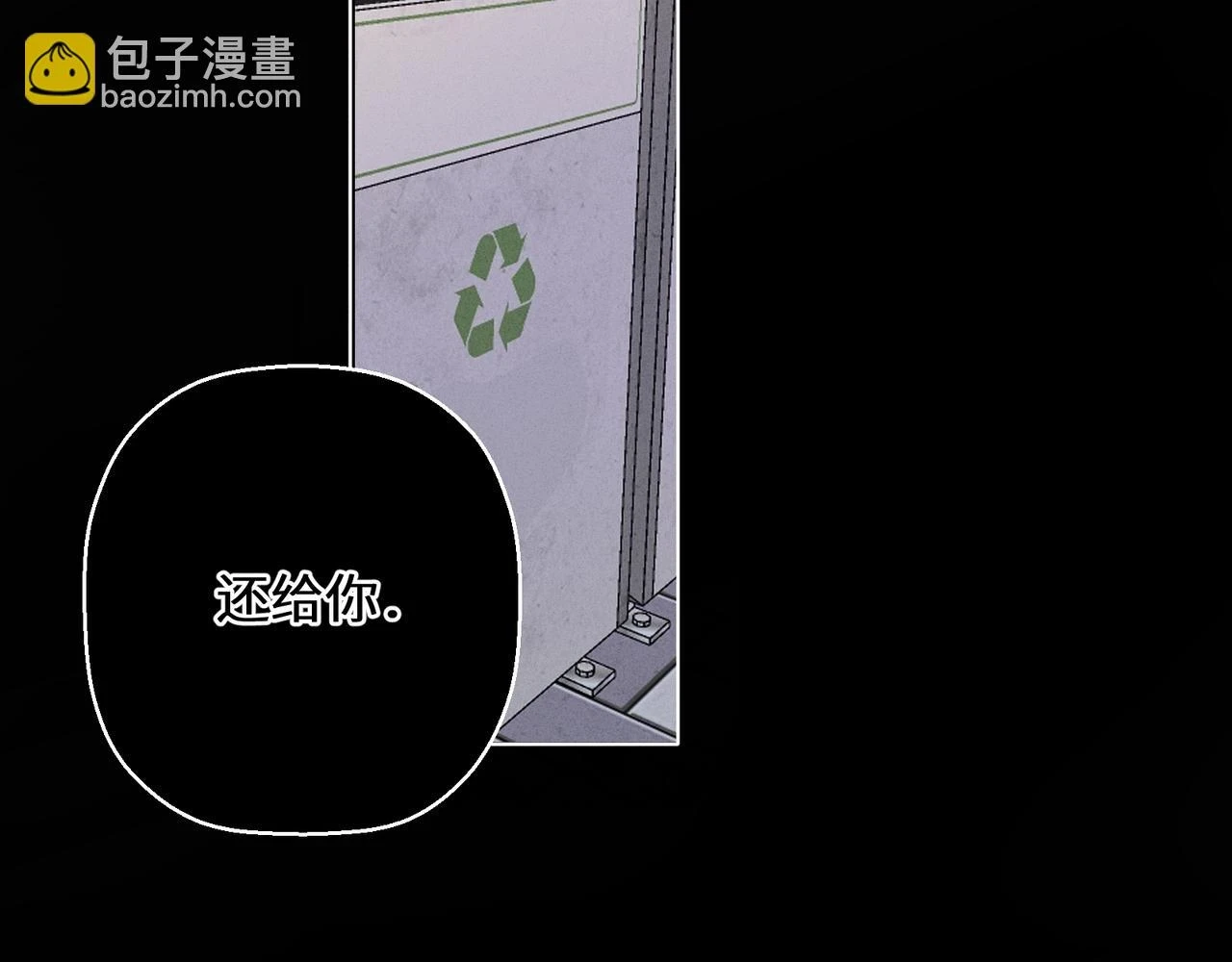 第六话 守护253