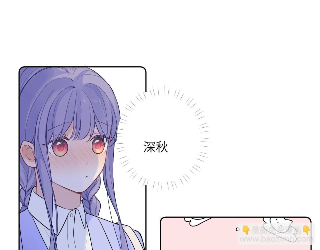 第十五话 离别55
